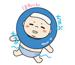 Costume baby Yamato-kun sticker #9235994