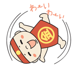 Costume baby Yamato-kun sticker #9235996