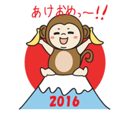 Costume baby Yamato-kun sticker #9235999