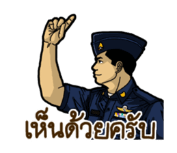 Thai Air Force 2 HD sticker #9236010