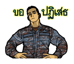 Thai Air Force 2 HD sticker #9236014