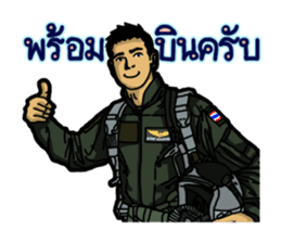 Thai Air Force 2 HD sticker #9236026
