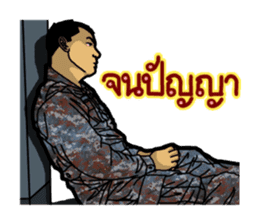 Thai Air Force 2 HD sticker #9236029