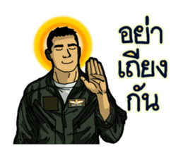 Thai Air Force 2 HD sticker #9236030