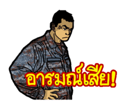 Thai Air Force 2 HD sticker #9236031