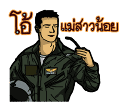 Thai Air Force 2 HD sticker #9236036