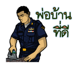 Thai Air Force 2 HD sticker #9236039