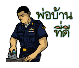 Thai Air Force 2 HD sticker #9236039