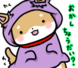 shiitan japsnese midget shiba in winter sticker #9236041