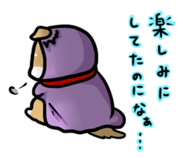 shiitan japsnese midget shiba in winter sticker #9236043