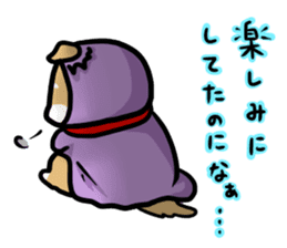 shiitan japsnese midget shiba in winter sticker #9236043