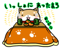 shiitan japsnese midget shiba in winter sticker #9236054