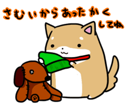 shiitan japsnese midget shiba in winter sticker #9236055