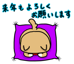 shiitan japsnese midget shiba in winter sticker #9236071