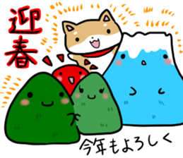 shiitan japsnese midget shiba in winter sticker #9236074