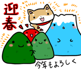 shiitan japsnese midget shiba in winter sticker #9236074