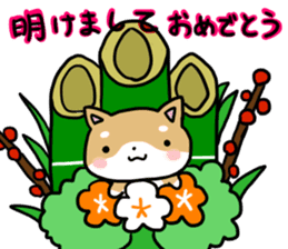 shiitan japsnese midget shiba in winter sticker #9236076