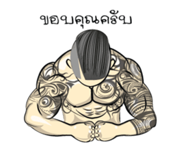 BodyBuilding Man sticker #9236123