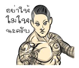 BodyBuilding Man sticker #9236124