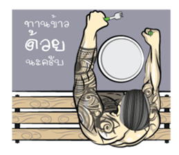 BodyBuilding Man sticker #9236127