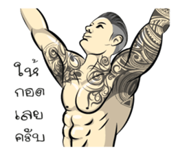 BodyBuilding Man sticker #9236129