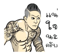 BodyBuilding Man sticker #9236130