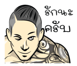 BodyBuilding Man sticker #9236134