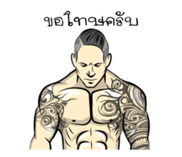 BodyBuilding Man sticker #9236148
