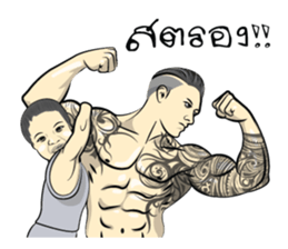 BodyBuilding Man sticker #9236149