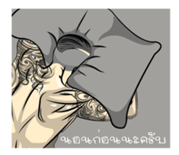 BodyBuilding Man sticker #9236157