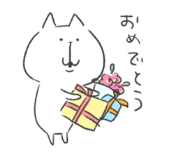 soboku na cat sticker #9236333