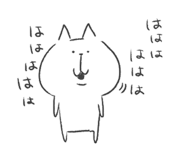 soboku na cat sticker #9236340