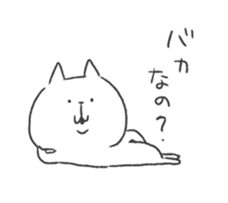 soboku na cat sticker #9236343