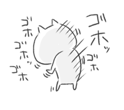 soboku na cat sticker #9236345