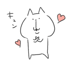 soboku na cat sticker #9236349