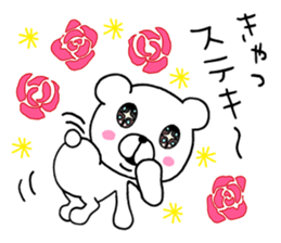 Bear to any time sticker #9236490