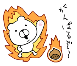 Bear to any time sticker #9236502