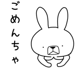 Dialect rabbit [ooita] sticker #9236566