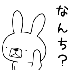 Dialect rabbit [ooita] sticker #9236572
