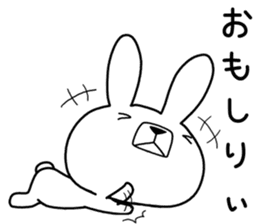 Dialect rabbit [ooita] sticker #9236585