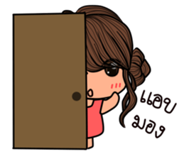 Jani sticker #9236616