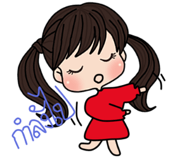 Ms.Rambo sticker #9236814