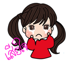 Ms.Rambo sticker #9236815