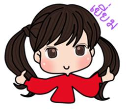 Ms.Rambo sticker #9236818