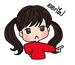 Ms.Rambo sticker #9236819