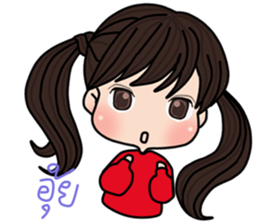 Ms.Rambo sticker #9236827