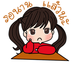 Ms.Rambo sticker #9236828