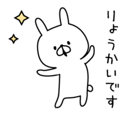 cute cat 1 sticker #9236840