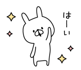 cute cat 1 sticker #9236841