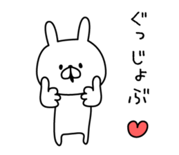 cute cat 1 sticker #9236842